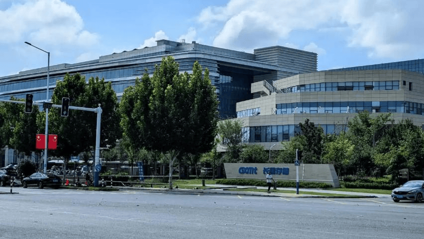 第三波中美争端打响？美扩大对华设备禁令，中方还没掀桌，苹果公司先怕了