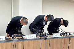 日本企业7月1日起对中国断供高纯红磷,临别还要狠狠“割一刀”