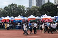 高校抢人“百团大战”