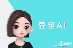 豆包智能体官宣7月15日下线,已保存的智能体也无法调用