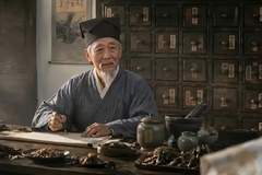 四神汤：健脾养胃的传世食疗方