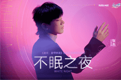 崩铁4.4版本神曲杀疯了!姬子被救下,看哭无数玩家