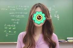 家长与女教师在宾馆内聊孩子学习问题，妻子发现后引发悲剧