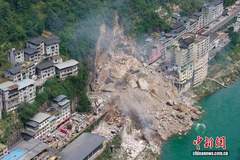 重庆彭水：峡谷深切岩层破碎，全县地质灾害隐患点461处