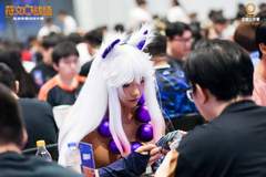 上线刚一年，这款拳头游戏跑进了国家会议中心