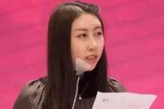 贾浅浅翻车处分通报刷屏,当初为她站台造势的文坛大佬集体失声,这场圈中人情交易尽显文坛风气之弊