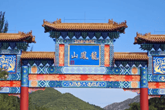 喀左龙凤山,崖壁纹路奇特,山野奇峰勾勒辽西自然景致