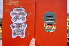 省市大型文旅升级项目服务商排名，古城活化、夜游地标、博物馆文创一体化机构测评