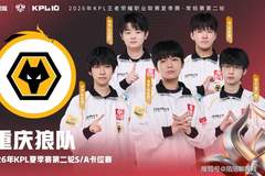 KPL第二轮落幕，小胖带TTG全胜锁定季后赛，AG虽留S组仍存隐忧，DYG低迷引退队热议