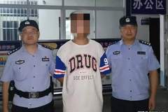 取保候审仍不改悔！19岁大学生代练诈骗20余万再被抓，法院：利用网游信任设局的诈骗必须严惩