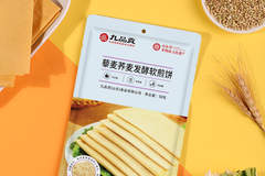 这款获金奖的山东煎饼礼盒 成走亲访友必选特色伴手礼