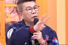 沈玉琳确诊血癌获救命特效药 单颗药费破万妻子为筹医药费变卖800万豪车