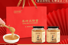 蜂蜜晨饮清肠晚饮安神 夏季喝对还能解暑的实用指南