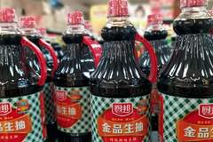 主力产品毛利率提升，“酱油老二”上半年净利增六成