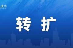 价格大涨!去年7000元,今年破万元!