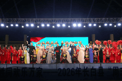 长白县举办庆祝建党105周年暨红军长征胜利90周年文艺汇演