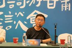 “跟着诗词游甘肃”座谈会在蓉举办 川甘共建诗词养老基地