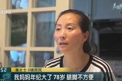 上海一女子自费6.8万元装爬楼机，承诺全楼可免费使用，却遭邻居抵制要求限期拆除；当地：不满足消防要求，未取得规划许可，属违法搭建