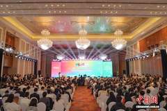 第十八届中国—葡语国家文化周(西宁站)开幕