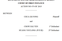 6天赌光2.8亿 !一纸判决书曝光赵薇前夫黄有龙赌桌往事