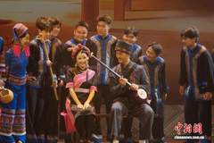 沉浸式音乐剧《琴·缘》在广西龙州开演
