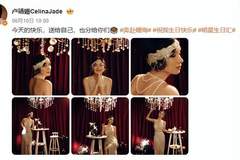 韩庚全家给卢靖姗庆生！女儿长了张混血脸，7月大儿子又白又胖