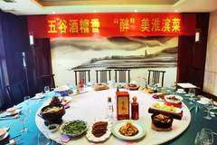 糟香入淮味|五谷春深化酒食融合跨界合作