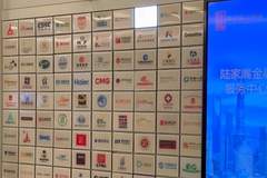 习近平强党兴党的故事|“上海的党建重点是楼宇”