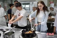 中外青年以食会友 共品中华饮食文脉