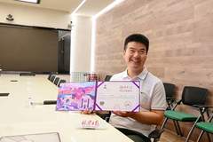建校115年,清华将迎史上首位盲人博士生
