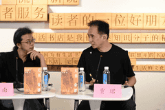 《天书奇谭》：在金庸武学中一睹中西建筑学说的奇天妙境