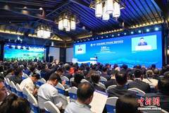 来自29个国家和地区的嘉宾受邀参加第五届中国西藏“环喜马拉雅”国际合作论坛
