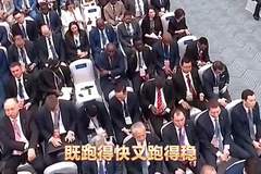 近镜头|读懂习近平主席的人工智能“千里马”之喻