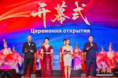 黑龙江同江:22场特色活动搅热中俄边境文化季