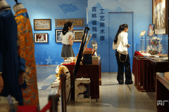 故宫文创融合馆迎来吉林残疾人工艺美术展