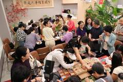 “藏品入沪”主题活动登陆上海巾帼园，足不出沪邂逅雪域风情