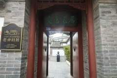 跟着文学地图游山东，暑期研学热引爆“书中实景”