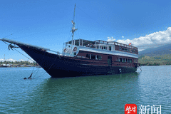 印尼沉船事故：中国游客称未被告知险情 救生筏漏气漂流数小时 旅游公司仅愿赔偿半团费