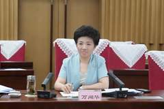 江苏文旅头条｜听心声、谋实招，省文旅厅聚焦旅游住宿高质量发展
