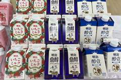 明治乳业把重包袱甩给瑞幸供奶商