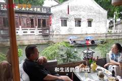 习近平人民城市建设思想与实践