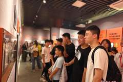 榕港澳台青少年寻访福州名人故居 厚植家国情怀