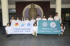 南华学子调研飞霞山历史文化赋能景区发展