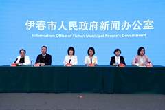 伊春市文广旅局发布三大森林康养线路