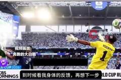 2026世界杯高光一战 佛得角门将沃齐尼亚身价翻10倍至50万欧 拒当网红吉祥物表态继续踢球至少一两年