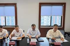 四川上半年“五篇大文章”贷款增速达14.9% 制造业等领域贷款均两位数增长