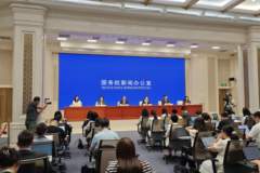 上半年外资逆势追加对华投资超53万家 年贡献税收约2.5万亿 中国引资稳向好亮点多