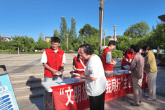 静乐县：返乡大学生化身“文明使者” 志愿服务助力文明旅游