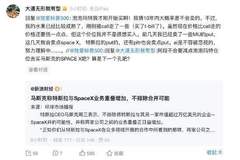 段永平回应泡泡玛特减持质疑:才刚开始买,10年内大概率不会卖
