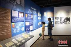 乌镇盛典挖掘茅盾文化新表达：百年文脉扎根本土焕发新活力